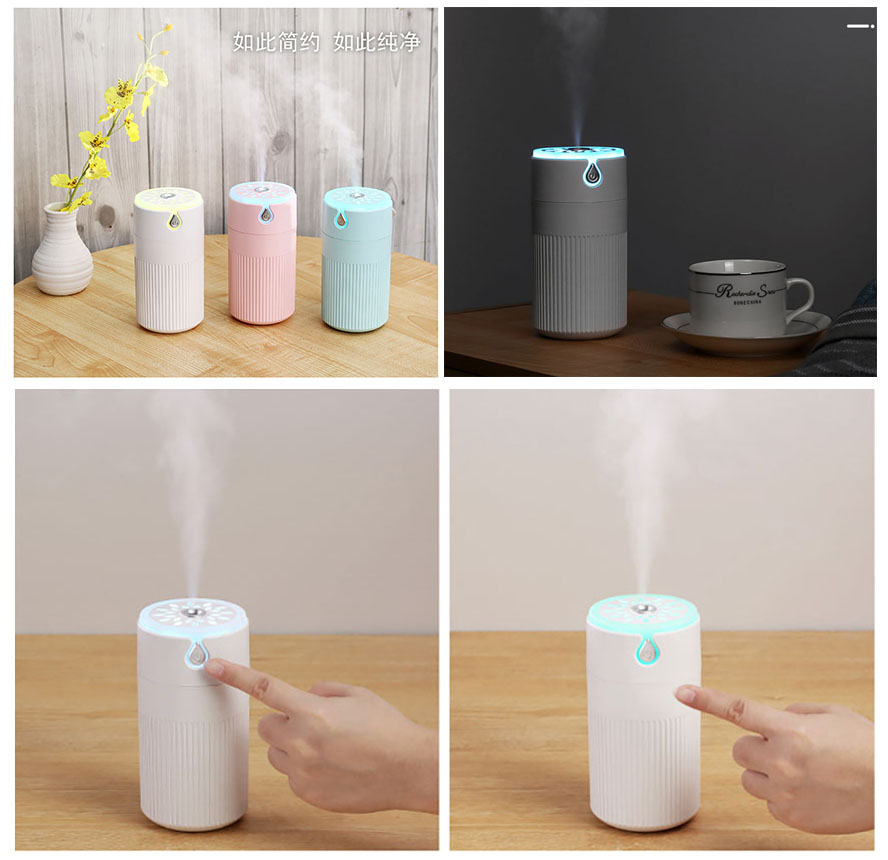 雙11活動禮品-加濕器