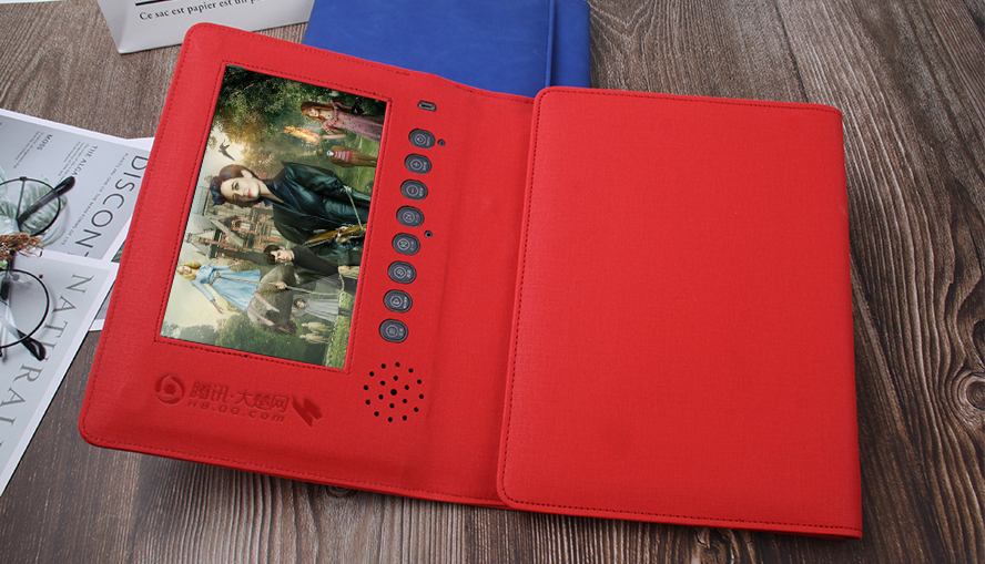 中禮集年會商務禮品定制