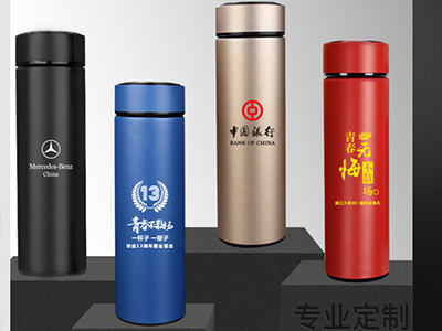 中禮集企業(yè)禮品定制流程