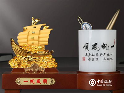 銀行與保險(xiǎn)公司都在推薦的年會(huì)禮品