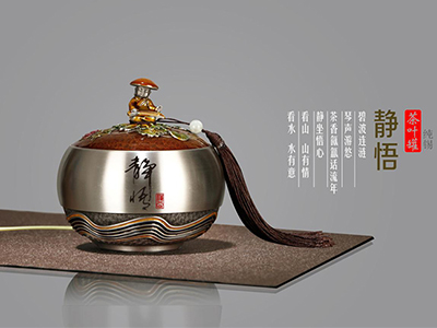 企業(yè)的潤(rùn)滑劑，商務(wù)活動(dòng)時(shí)禮品的重要性