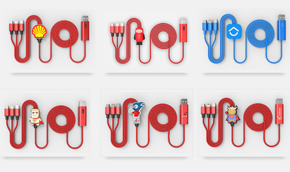 數(shù)據(jù)線