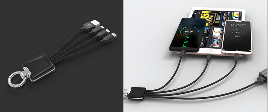 開業(yè)小禮品-鑰匙扣數(shù)據(jù)線