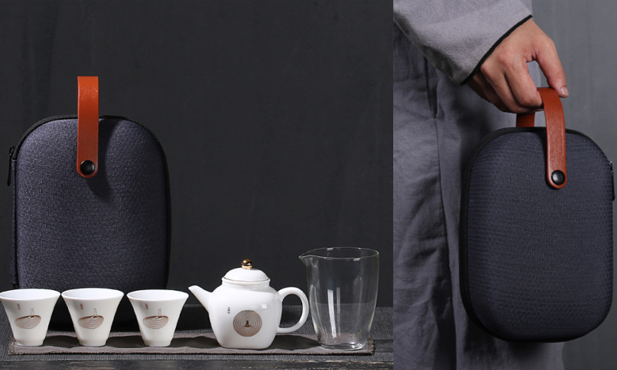 年會(huì)員工福利禮品旅行收納茶具