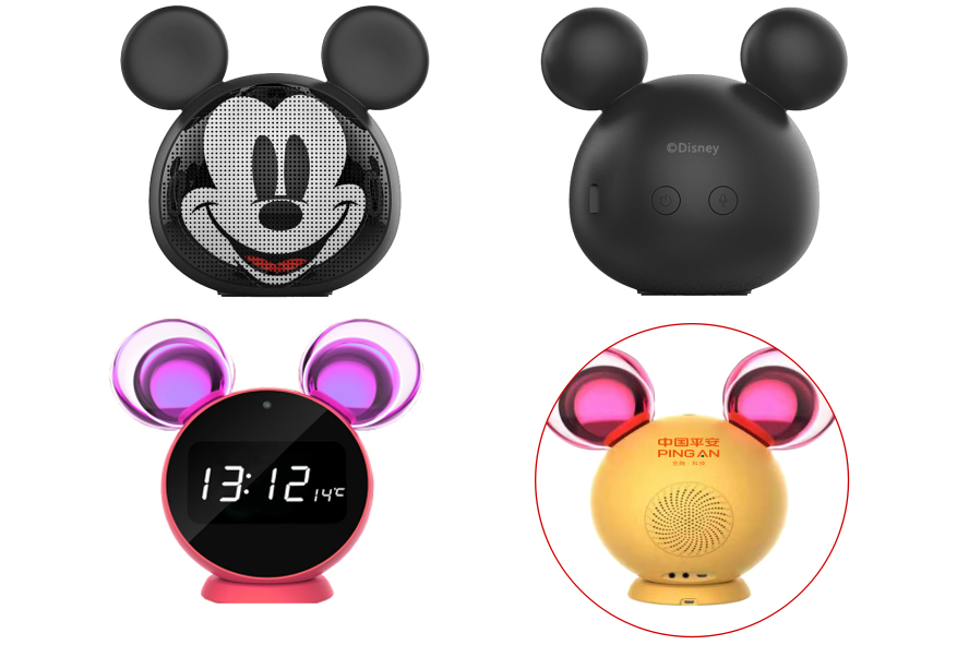 年終禮品——智能音響