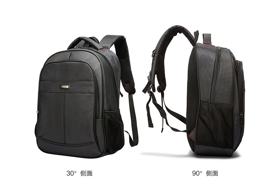 員工活動禮品啄木鳥商務(wù)雙肩包