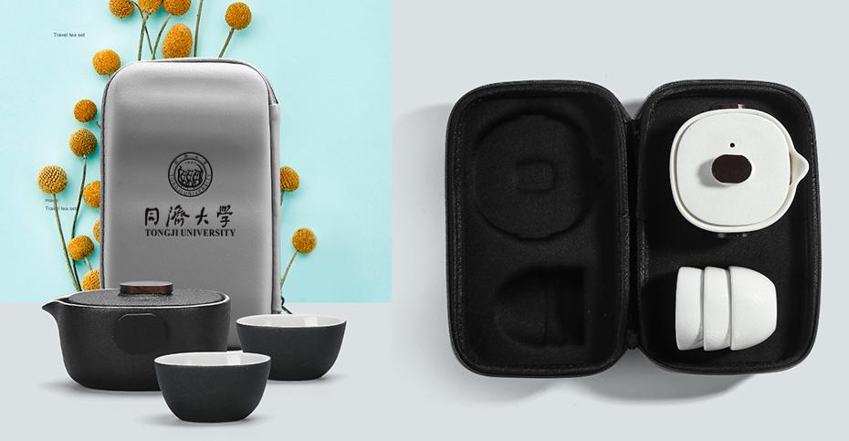 學校聚會禮品旅行茶具套裝