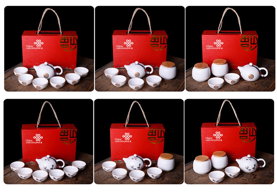 送客戶茶具套裝