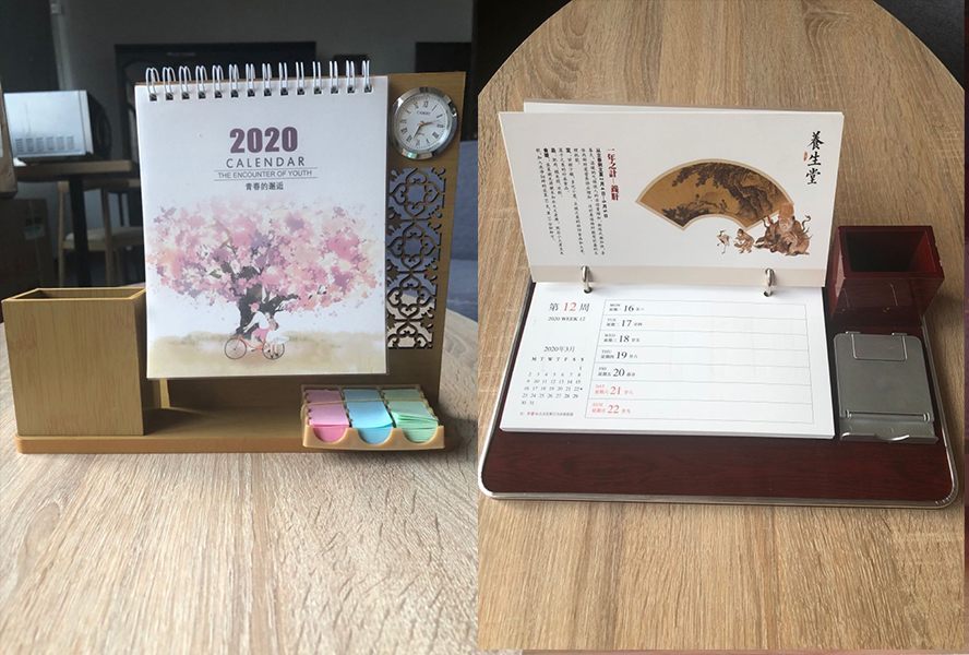 新年禮品-鼠年臺歷