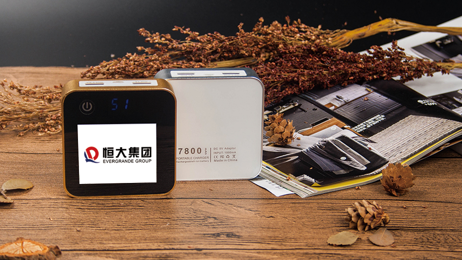 恒大地產(chǎn)翻頁(yè)電源