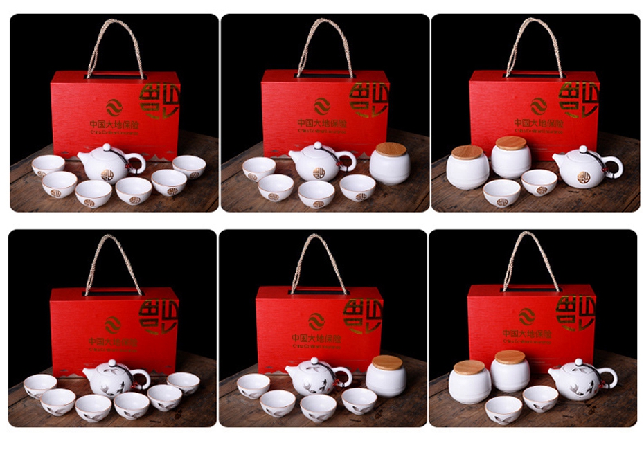 中禮集-送客戶企業(yè)禮品