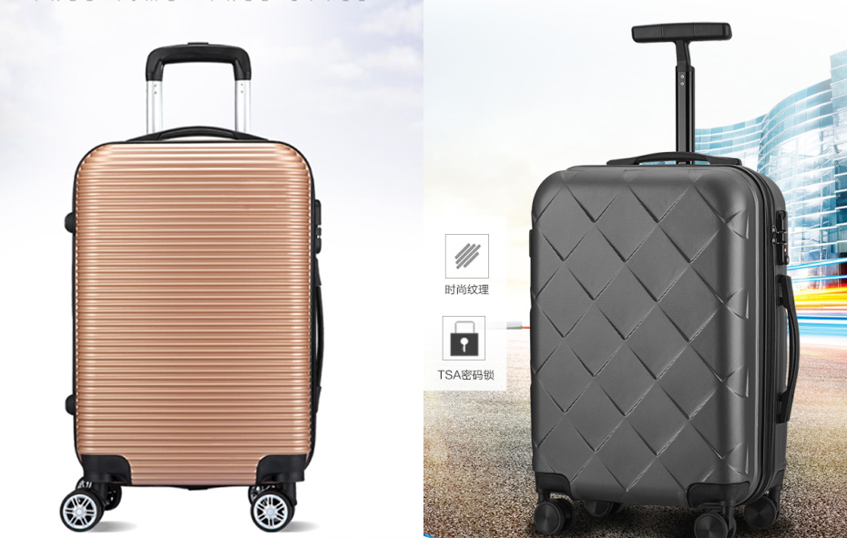 商務(wù)旅行禮品拉桿行李箱