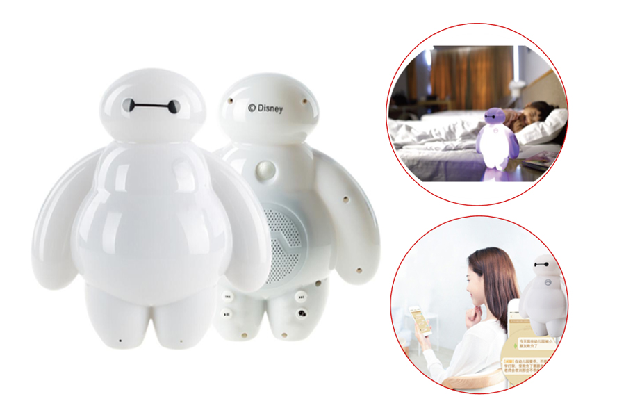 中禮集-年會獎品推薦