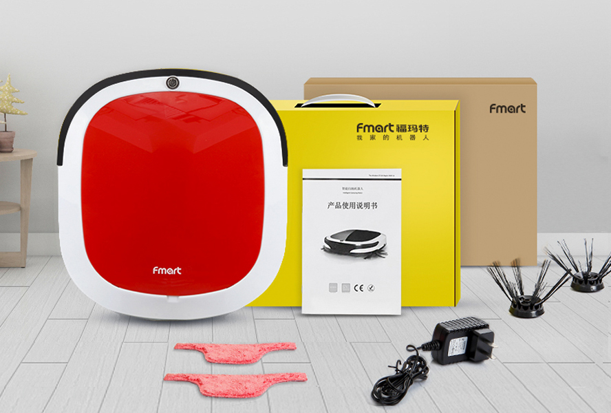 中禮集-年會獎品清單