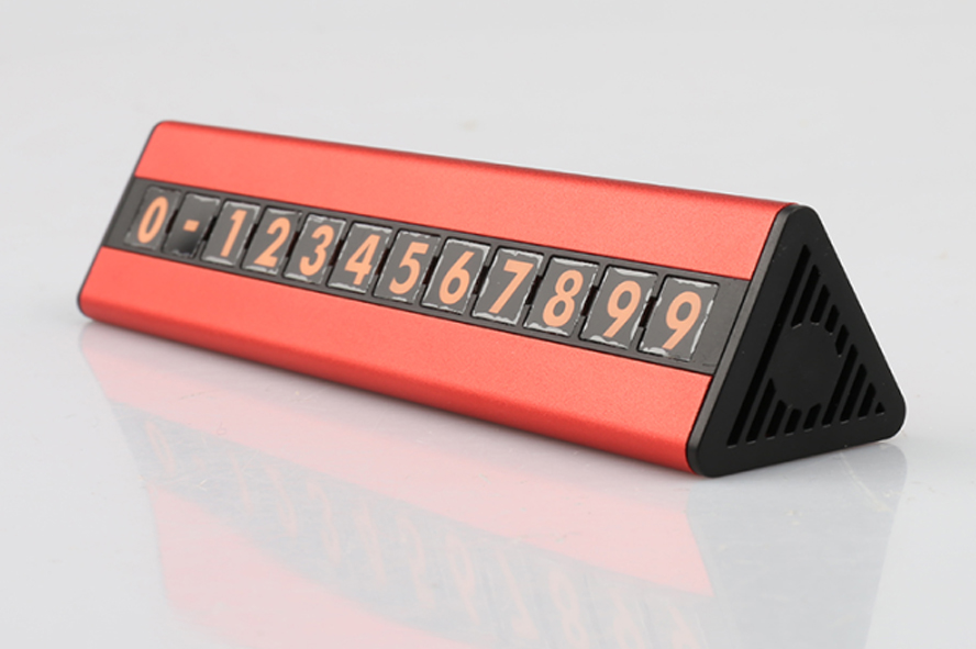 中禮集-汽車行業(yè)開業(yè)禮品