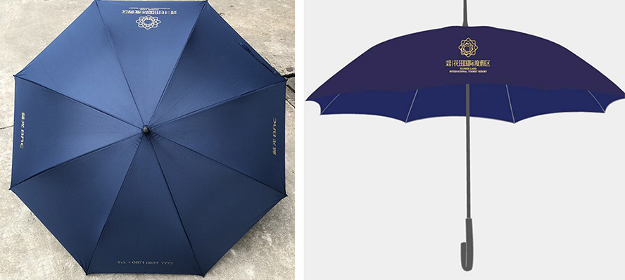 中禮集-房地產(chǎn)開盤隨手禮