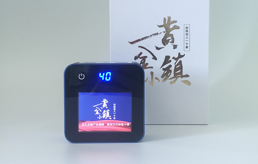 中禮集-房地產(chǎn)開盤禮品單