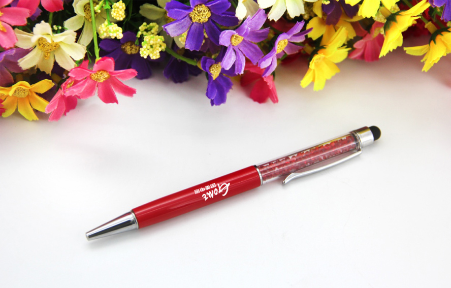 中禮集——展會促銷禮品定制