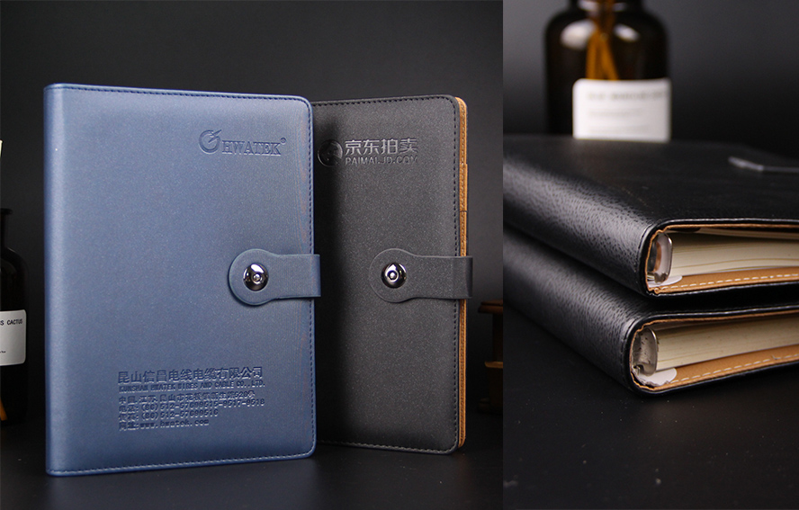 中禮集-展會小禮品定制