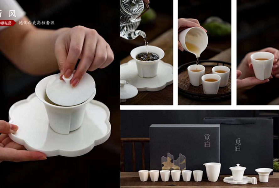 中禮集-高端商務(wù)禮品定制推薦