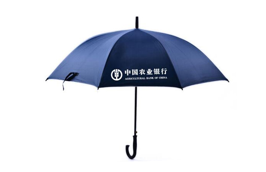 中禮集-企業(yè)銀行禮品定制