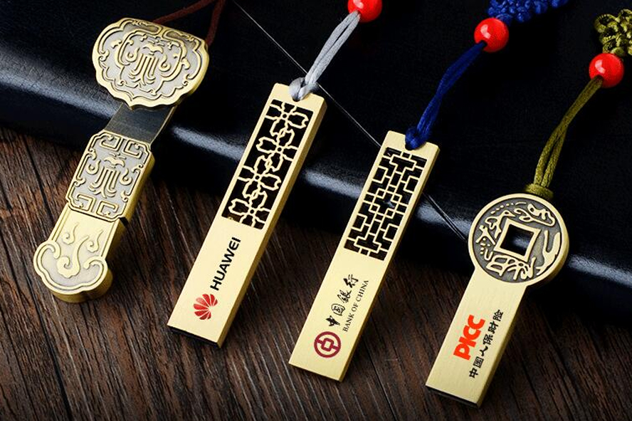 中禮集-企業(yè)U盤禮品定制