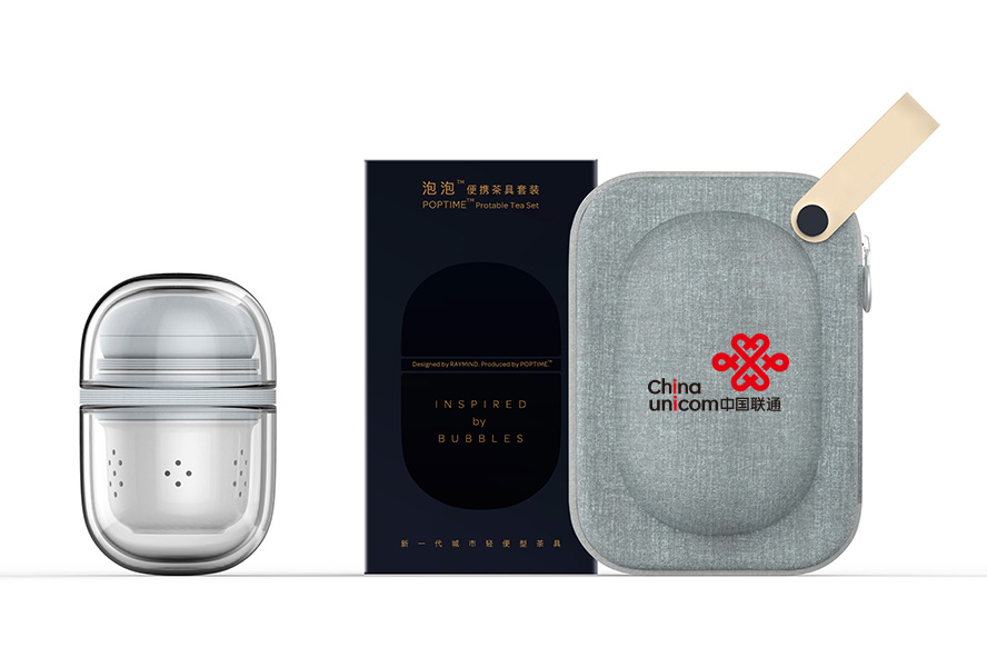 中禮集-中國聯(lián)通年會(huì)伴手禮