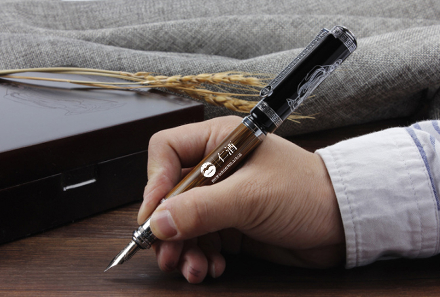 中禮集-公司周年慶禮品采購(gòu)