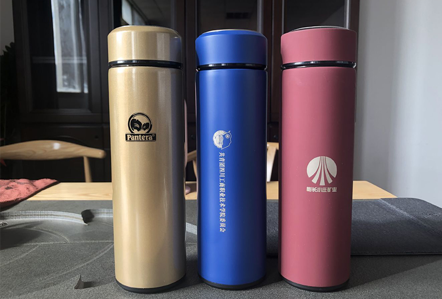 中禮集-商務(wù)禮品定制