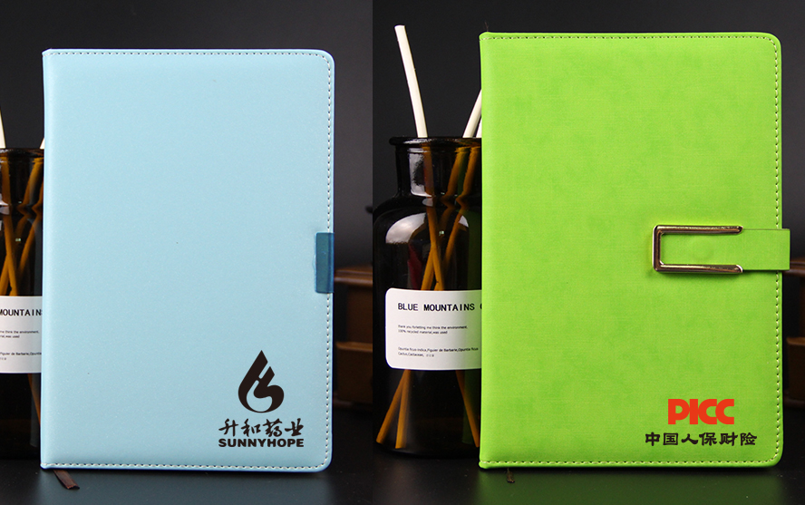 中禮集-會(huì)議禮品定制