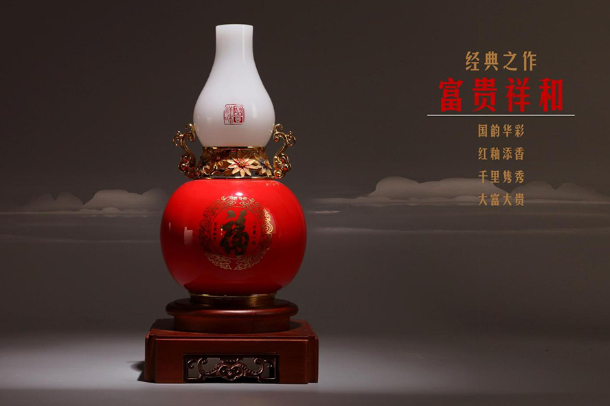 中禮集-高檔店慶禮品