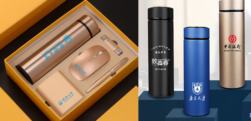 中禮集-商務禮品套裝定制