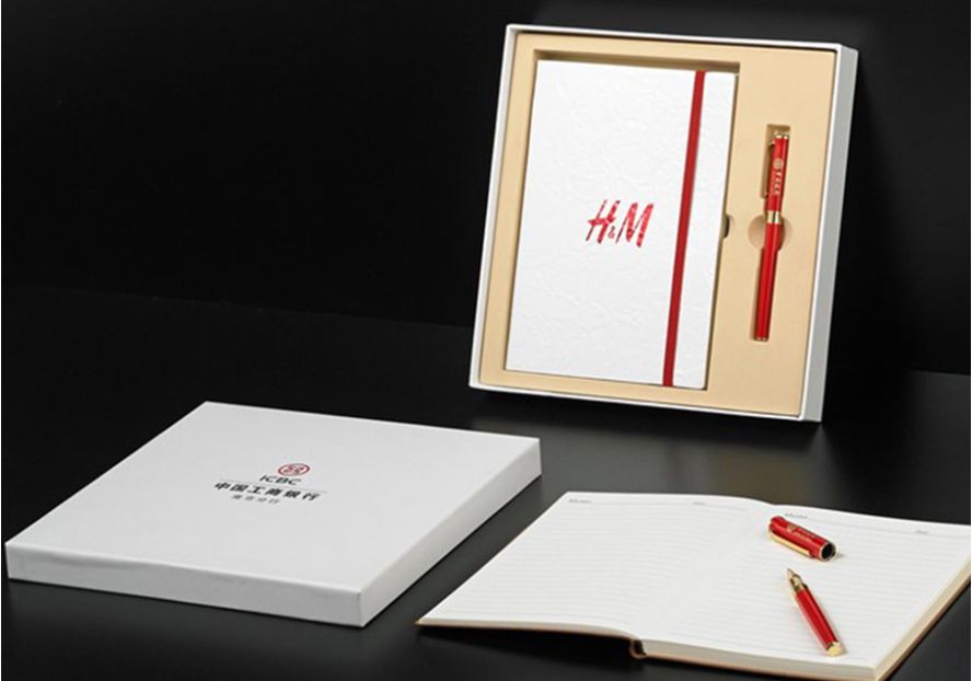 中禮集-禮品定制網(wǎng)