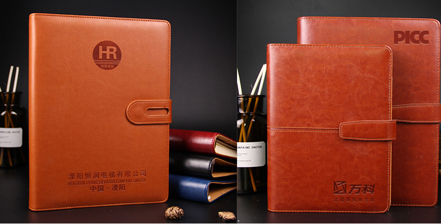 中禮集-會議禮品采購