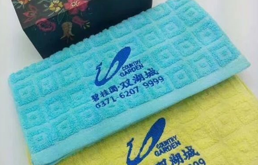 中禮集-地產(chǎn)活動禮品定制