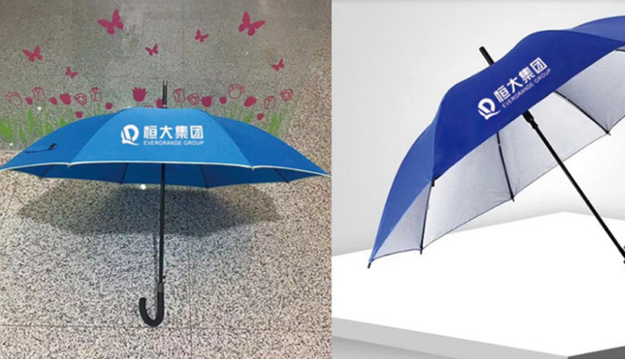 中禮集-地產(chǎn)禮品