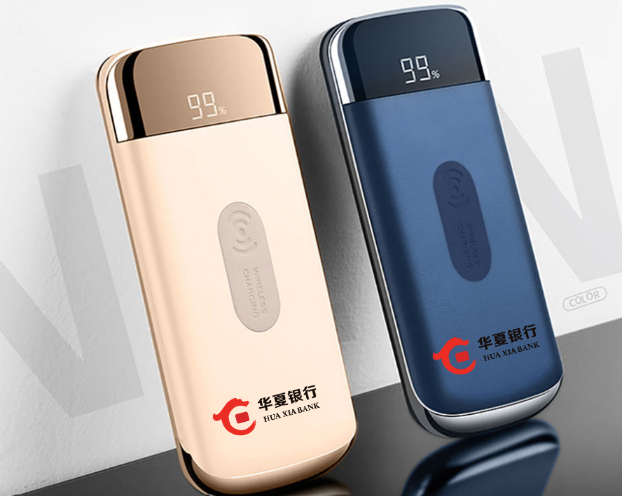 中禮集-商務(wù)禮品公司