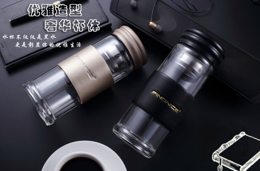 中禮集-商活動禮品公司