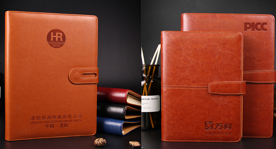 中禮集-商務(wù)小禮品定制