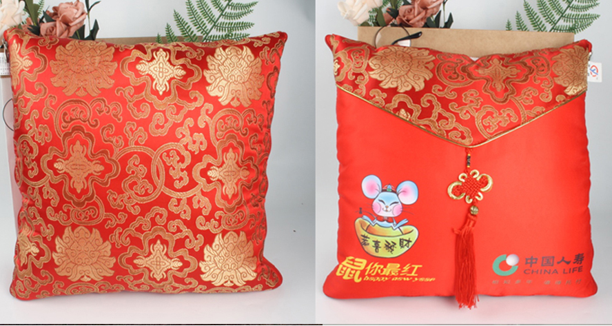 中禮集-保險開門紅禮品案例