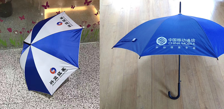 中禮集-企業(yè)活動贈品批發(fā)