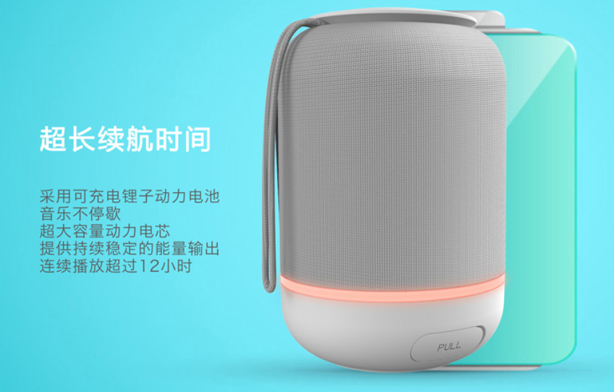 中禮集-員工福利禮品采購(gòu)