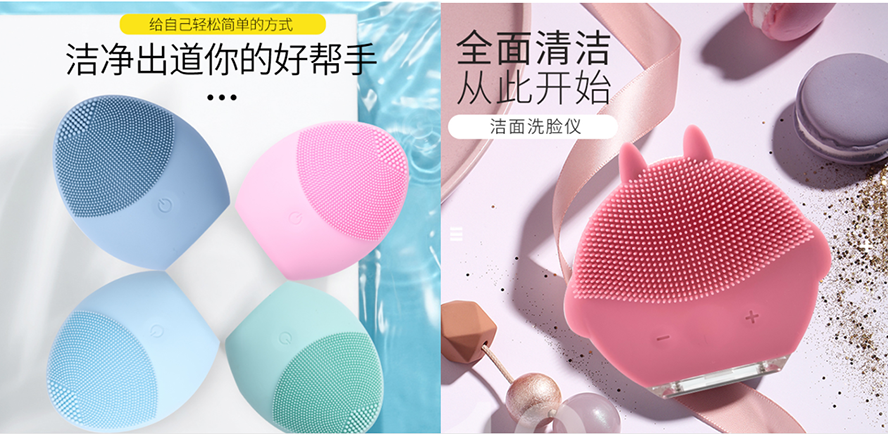 中禮集-女神節(jié)禮品