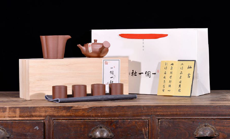 中禮集-送客戶禮品方案