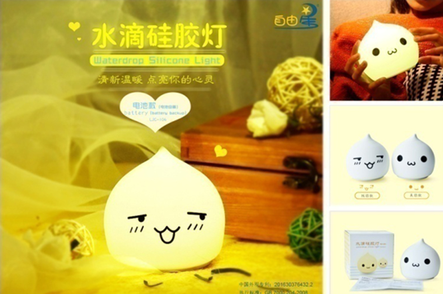 中禮集-企業(yè)38節(jié)禮品定制