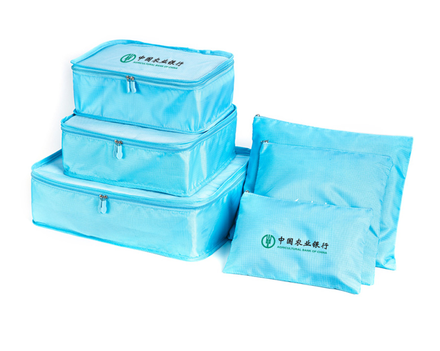 中禮集-促銷禮品定制