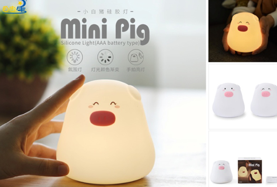 中禮集-公司小禮品