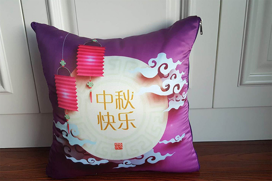 中禮集-企業(yè)展會禮品定制