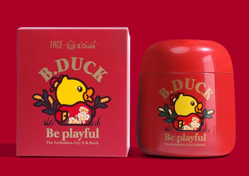 中禮集-企業(yè)伴手禮推薦