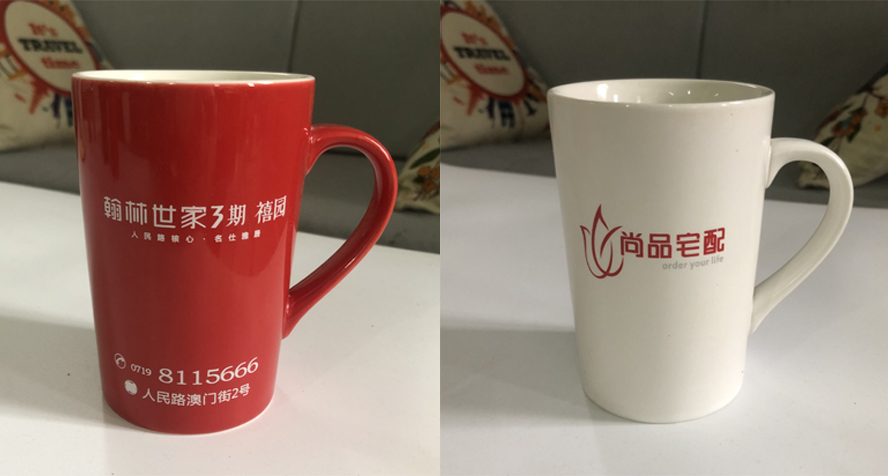 中禮集-企業(yè)廣告禮品